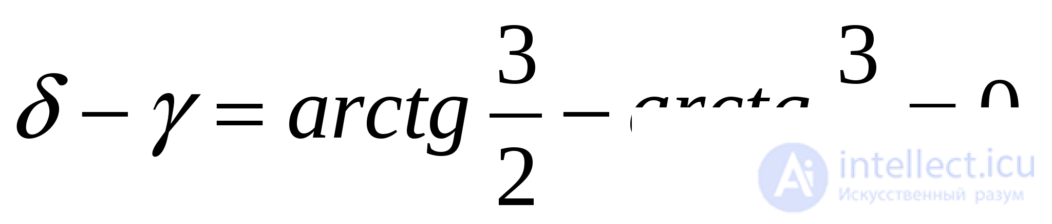 Inverse Trigonometric Functions: Arcsine, Arccosine, Arctangent, Arccotangent, Arcsecant, Arccosecant