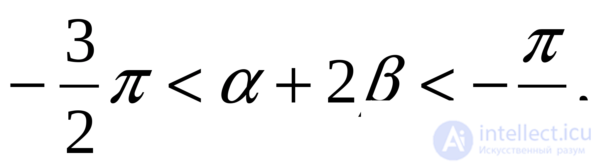 Inverse Trigonometric Functions: Arcsine, Arccosine, Arctangent, Arccotangent, Arcsecant, Arccosecant