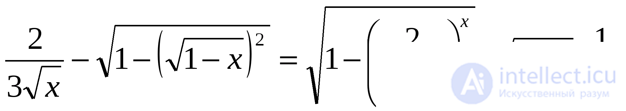 Inverse Trigonometric Functions: Arcsine, Arccosine, Arctangent, Arccotangent, Arcsecant, Arccosecant