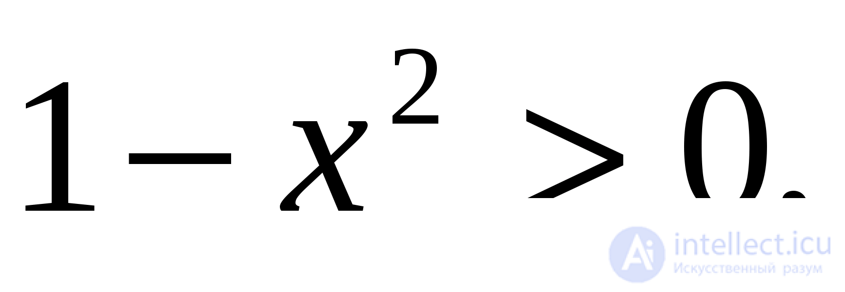 Inverse Trigonometric Functions: Arcsine, Arccosine, Arctangent, Arccotangent, Arcsecant, Arccosecant