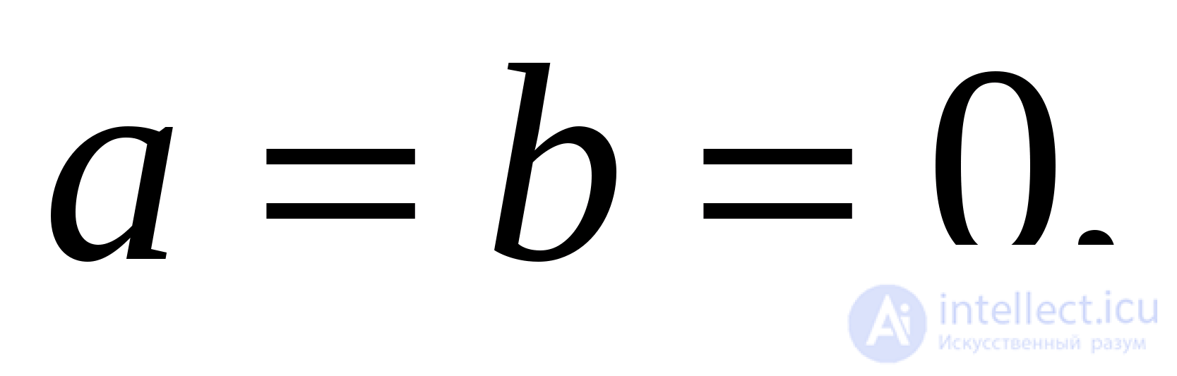 Inverse Trigonometric Functions: Arcsine, Arccosine, Arctangent, Arccotangent, Arcsecant, Arccosecant