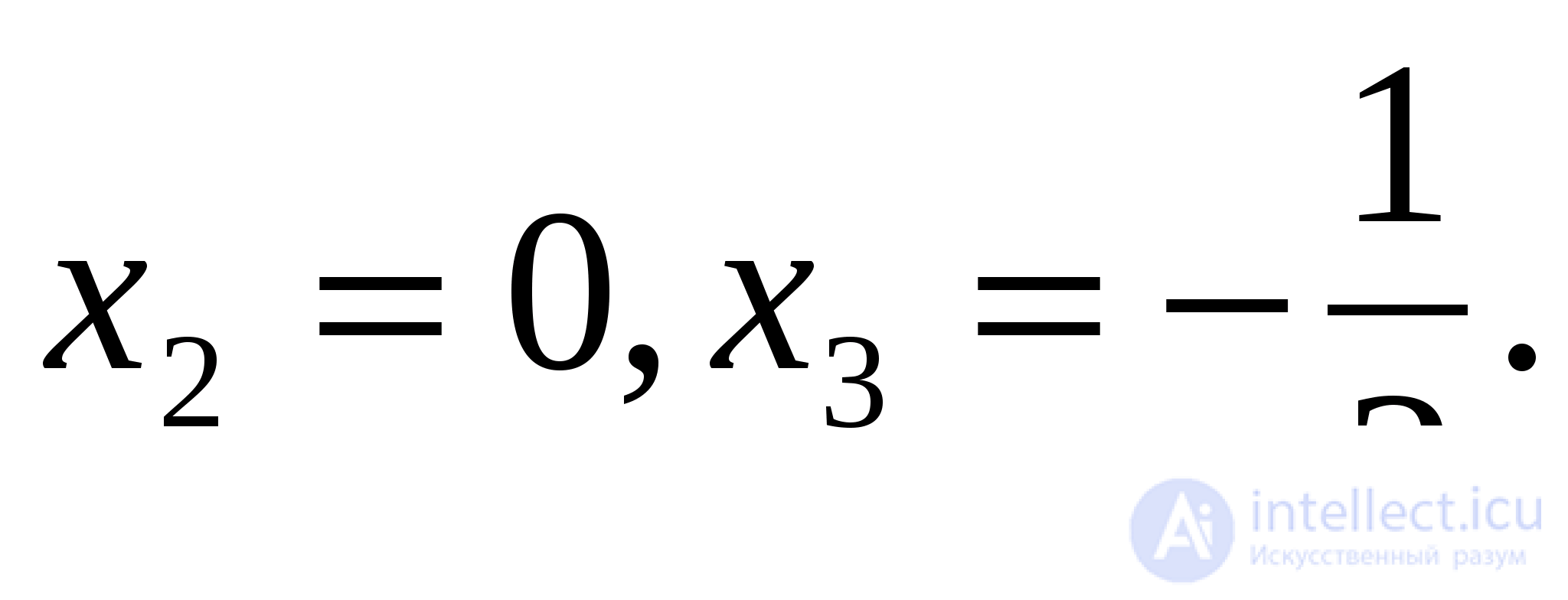Inverse Trigonometric Functions: Arcsine, Arccosine, Arctangent, Arccotangent, Arcsecant, Arccosecant