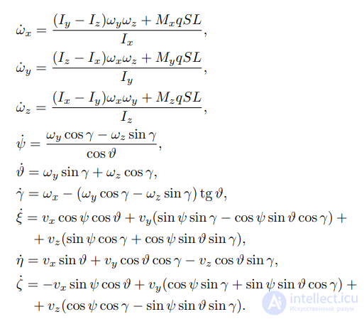 Inverse Trigonometric Functions: Arcsine, Arccosine, Arctangent, Arccotangent, Arcsecant, Arccosecant