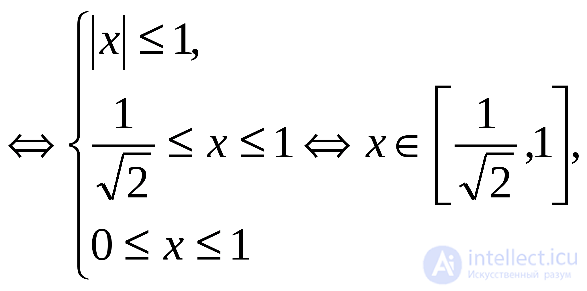 Inverse Trigonometric Functions: Arcsine, Arccosine, Arctangent, Arccotangent, Arcsecant, Arccosecant