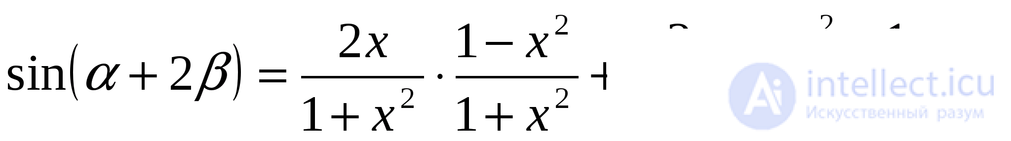 Inverse Trigonometric Functions: Arcsine, Arccosine, Arctangent, Arccotangent, Arcsecant, Arccosecant