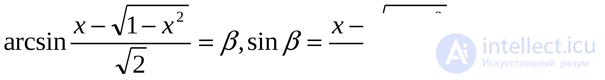 Inverse Trigonometric Functions: Arcsine, Arccosine, Arctangent, Arccotangent, Arcsecant, Arccosecant