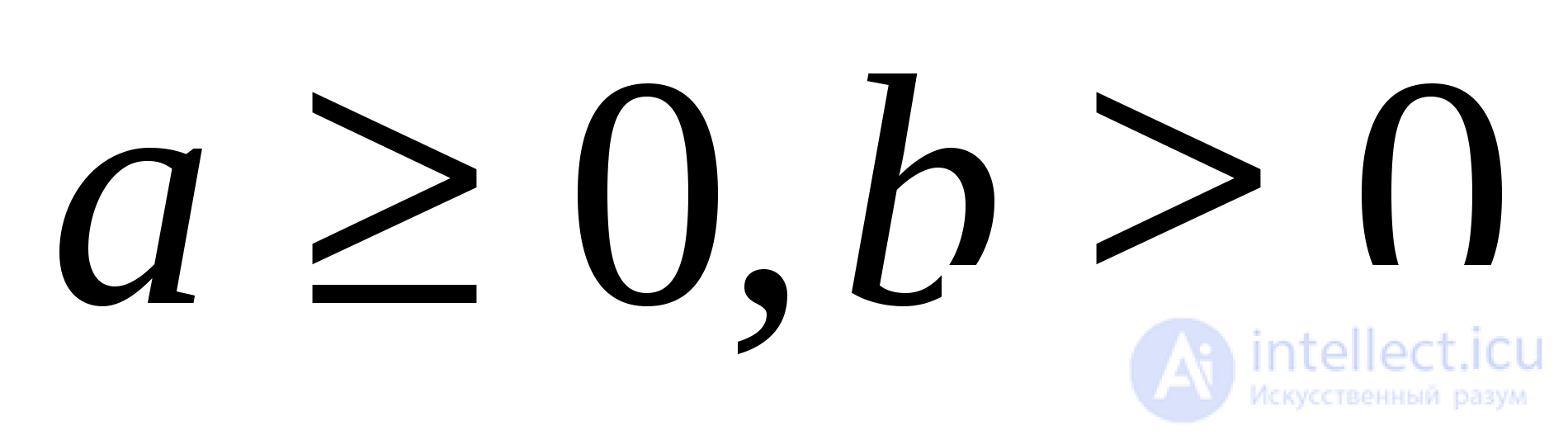 Inverse Trigonometric Functions: Arcsine, Arccosine, Arctangent, Arccotangent, Arcsecant, Arccosecant