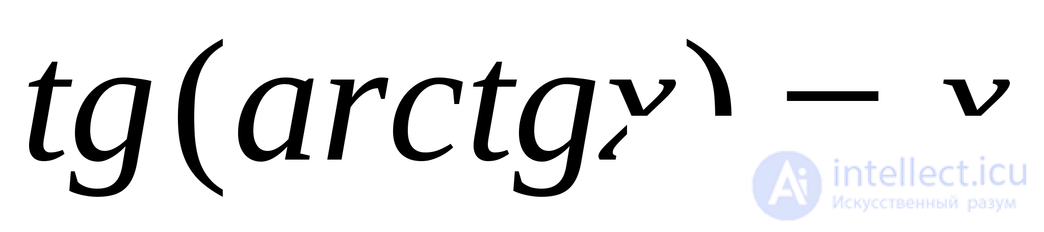 Inverse Trigonometric Functions: Arcsine, Arccosine, Arctangent, Arccotangent, Arcsecant, Arccosecant