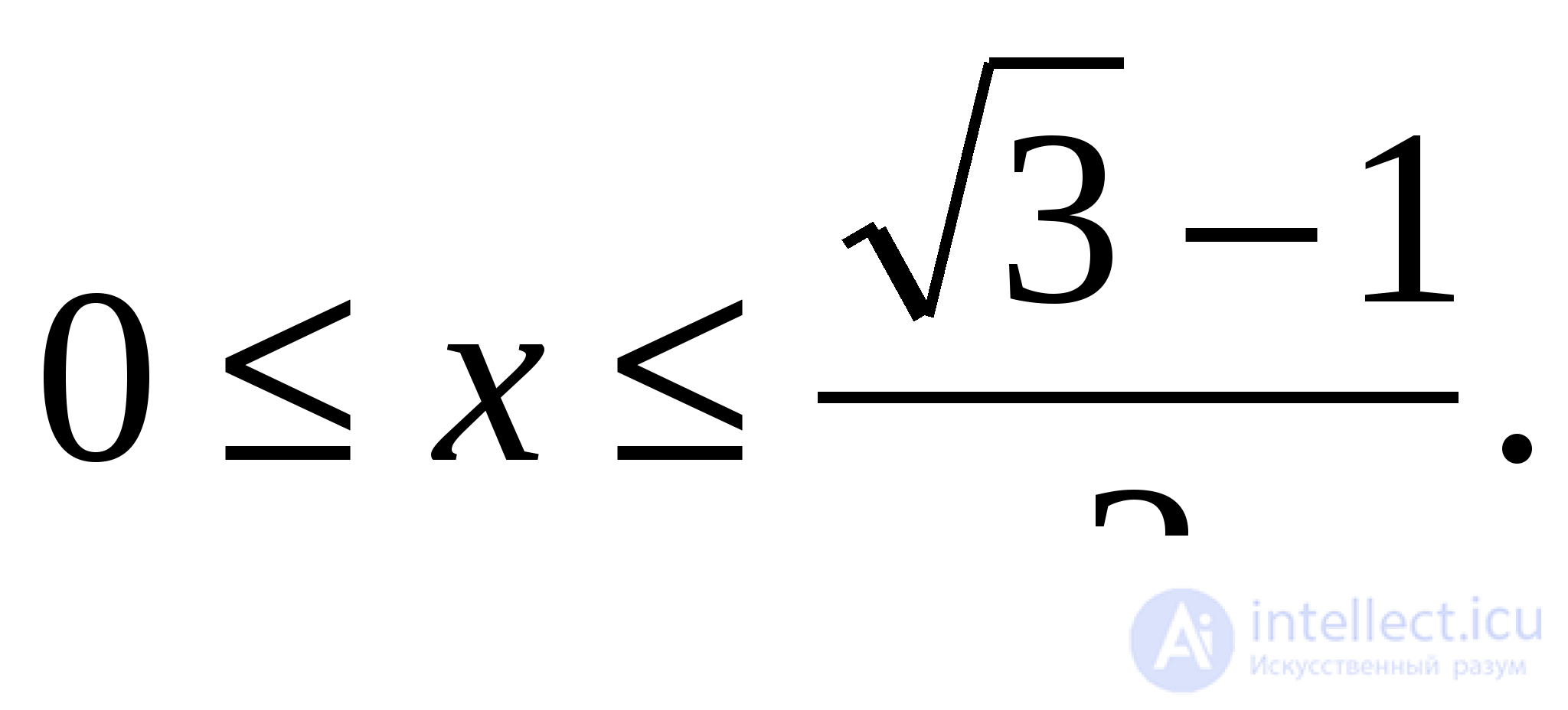 Inverse Trigonometric Functions: Arcsine, Arccosine, Arctangent, Arccotangent, Arcsecant, Arccosecant
