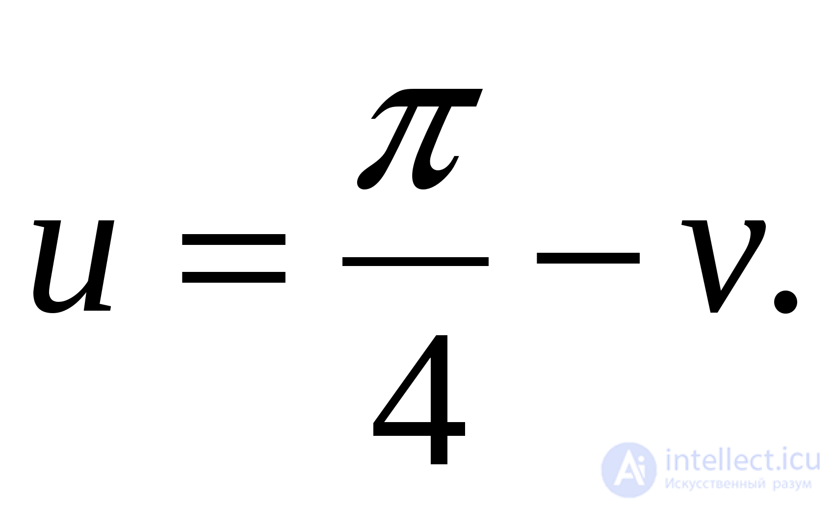 Inverse Trigonometric Functions: Arcsine, Arccosine, Arctangent, Arccotangent, Arcsecant, Arccosecant