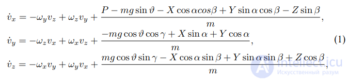 Inverse Trigonometric Functions: Arcsine, Arccosine, Arctangent, Arccotangent, Arcsecant, Arccosecant