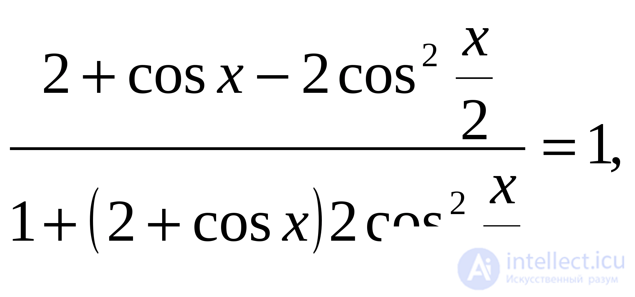 Inverse Trigonometric Functions: Arcsine, Arccosine, Arctangent, Arccotangent, Arcsecant, Arccosecant
