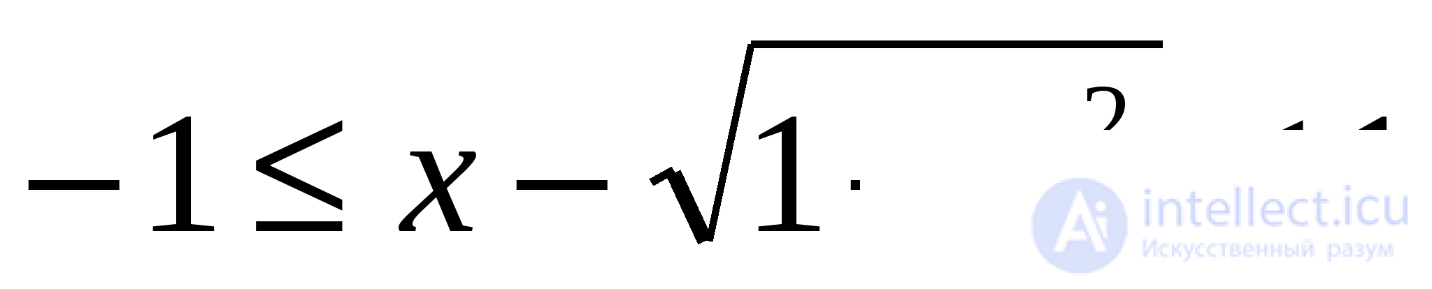 Inverse Trigonometric Functions: Arcsine, Arccosine, Arctangent, Arccotangent, Arcsecant, Arccosecant