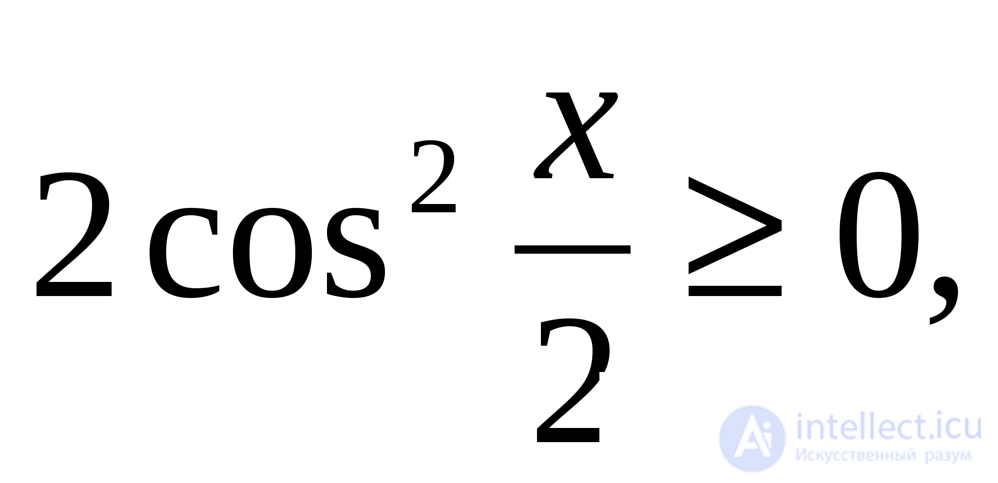 Inverse Trigonometric Functions: Arcsine, Arccosine, Arctangent, Arccotangent, Arcsecant, Arccosecant