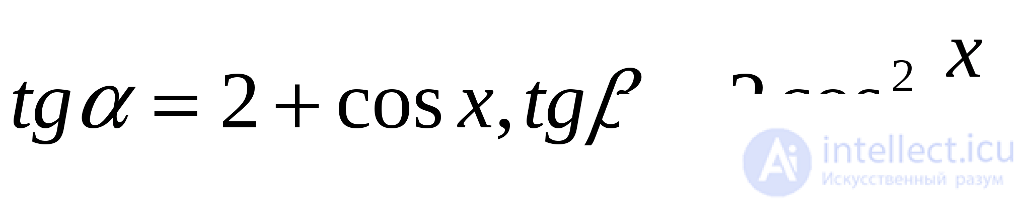 Inverse Trigonometric Functions: Arcsine, Arccosine, Arctangent, Arccotangent, Arcsecant, Arccosecant