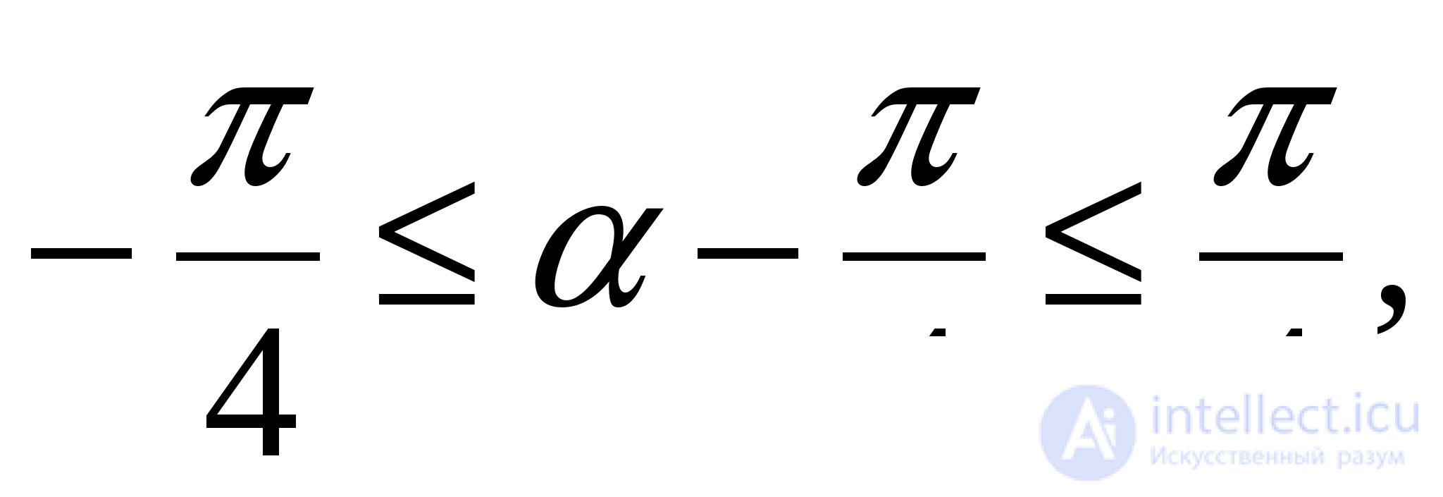 Inverse Trigonometric Functions: Arcsine, Arccosine, Arctangent, Arccotangent, Arcsecant, Arccosecant