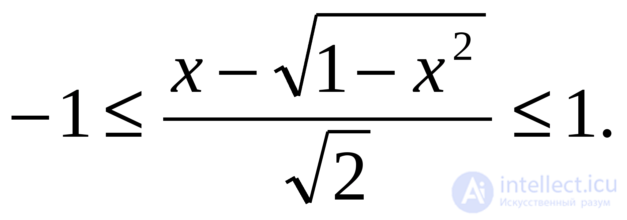 Inverse Trigonometric Functions: Arcsine, Arccosine, Arctangent, Arccotangent, Arcsecant, Arccosecant