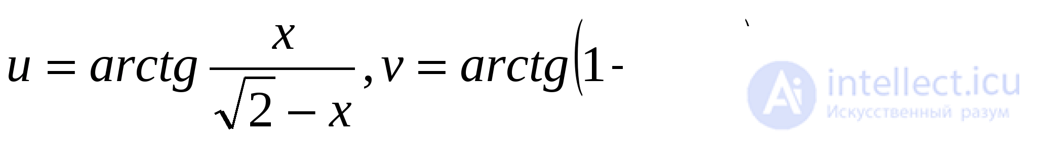 Inverse Trigonometric Functions: Arcsine, Arccosine, Arctangent, Arccotangent, Arcsecant, Arccosecant