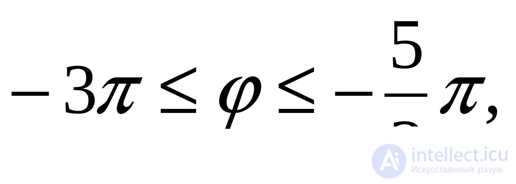 Inverse Trigonometric Functions: Arcsine, Arccosine, Arctangent, Arccotangent, Arcsecant, Arccosecant