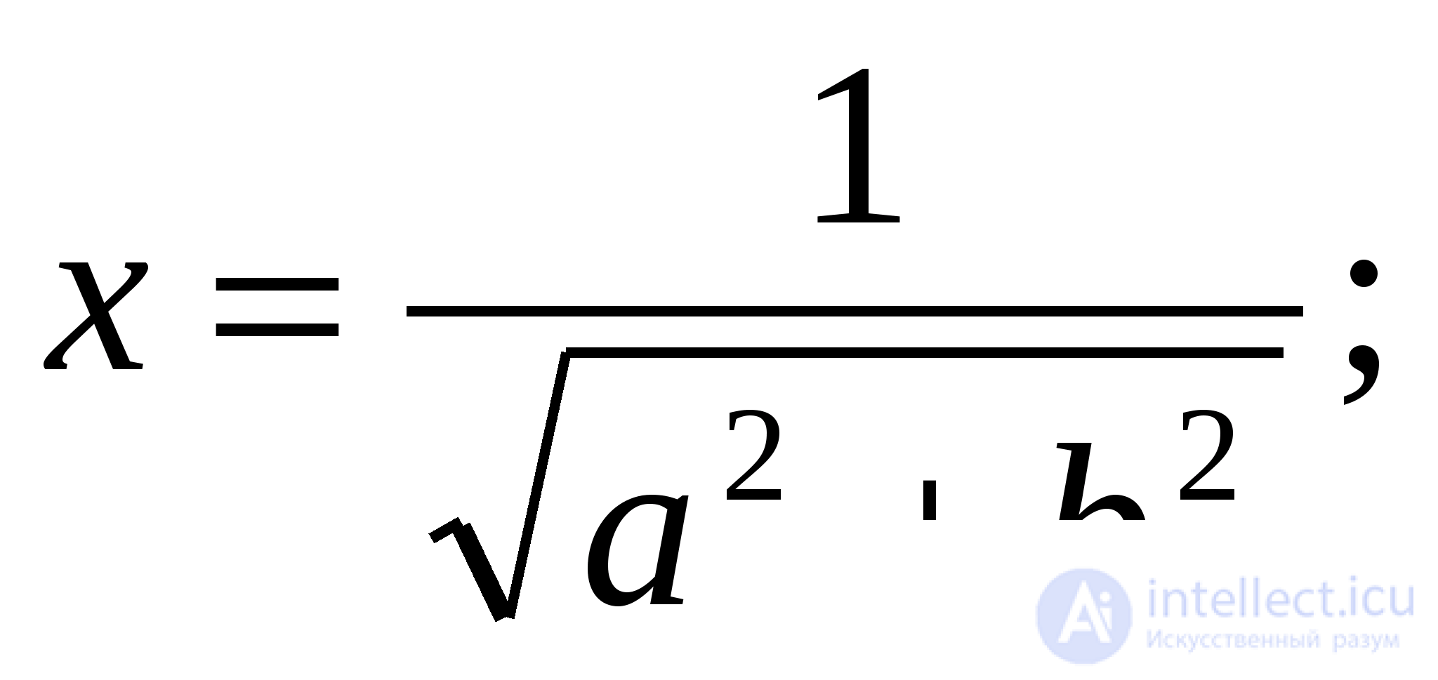 Inverse Trigonometric Functions: Arcsine, Arccosine, Arctangent, Arccotangent, Arcsecant, Arccosecant