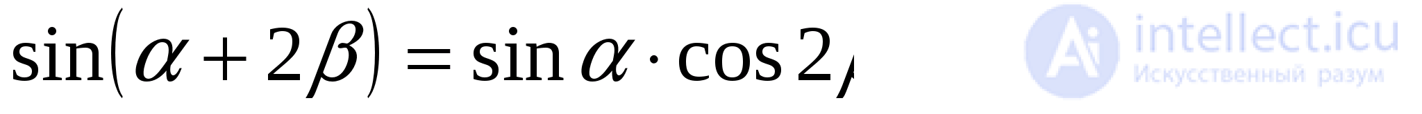 Inverse Trigonometric Functions: Arcsine, Arccosine, Arctangent, Arccotangent, Arcsecant, Arccosecant