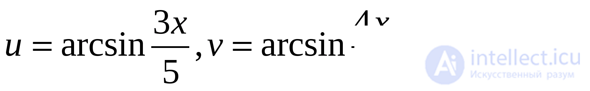 Inverse Trigonometric Functions: Arcsine, Arccosine, Arctangent, Arccotangent, Arcsecant, Arccosecant