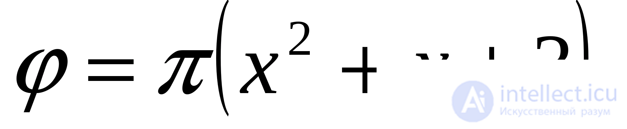 Inverse Trigonometric Functions: Arcsine, Arccosine, Arctangent, Arccotangent, Arcsecant, Arccosecant