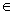 1. The concept of a set. Operations on sets. Mappings. The characteristic function of the set