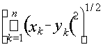 4. The concept of a metric space and topology defined by a metric. Examples of metric spaces