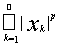 4. The concept of a metric space and topology defined by a metric. Examples of metric spaces