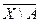 6 . Interior points of the set, interior. Set boundary