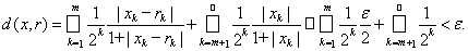 7 . Separable topological spaces