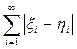 10 . Compact spaces