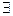 1. Convergent sequences in metric spaces and complete metric spaces