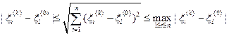 1. Convergent sequences in metric spaces and complete metric spaces