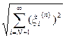 1. Convergent sequences in metric spaces and complete metric spaces