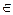 1. Convergent sequences in metric spaces and complete metric spaces