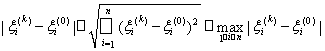 1. Convergent sequences in metric spaces and complete metric spaces