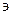 2. The theorem on the completion of a metric space