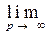 2. The theorem on the completion of a metric space