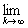 2. The theorem on the completion of a metric space