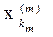 2. The theorem on the completion of a metric space