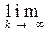 2. The theorem on the completion of a metric space