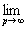 2. The theorem on the completion of a metric space