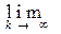 2. The theorem on the completion of a metric space