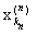 2. The theorem on the completion of a metric space