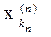 2. The theorem on the completion of a metric space