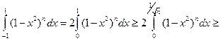 6. The Weierstrass Theorem on Uniform Approximation and the Separability of C[0, 1]