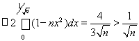 6. The Weierstrass Theorem on Uniform Approximation and the Separability of C[0, 1]