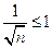 6. The Weierstrass Theorem on Uniform Approximation and the Separability of C[0, 1]